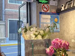 -LESCEDARS Brasserie Bistro香柏树