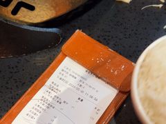 -探鱼·鲜青椒爽麻烤鱼(增城东汇城店)