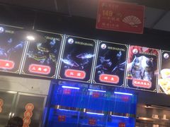 -蛙一刀·麻椒鱼火锅(金仙桥店)
