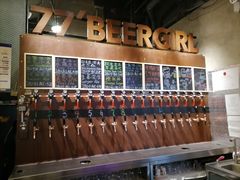 -77啤妹精酿生活馆(前门店)