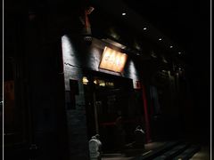 -四季民福烤鸭店(王府井灯市口店)