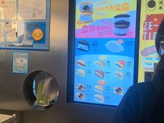 -泽田本家·铜锣烧(美罗城店)