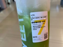 -7分甜(天津南开大悦城店)