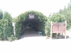 -渔岛海洋度假区