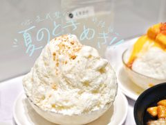 -乐果甜心·潮汕冰室(南澳后宅分店)