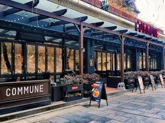 -COMMUNE幻师(天品西岸店)