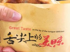 -手擀菠菜面(西康路店)