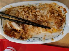 -和合谷(百荣店)
