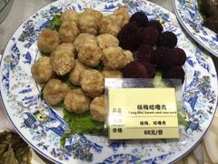 -姚江春中餐厅·太平洋大酒店