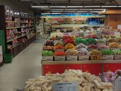 -华润万家(阎良店)