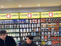 -修卜凡二手严选店·手机维修·回收租赁(川沙地铁站店)