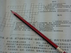 android_upload_pic-做了不起的80后