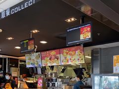 -麦当劳(健德桥得来速店)