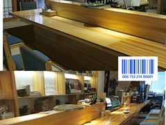 -浦·传统日式料理(3 5 1 1 店)