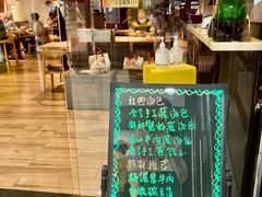 -老班长手工灌汤包老店(东山店)