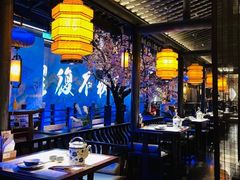 大堂-绿茶餐厅(朝阳大悦城店)