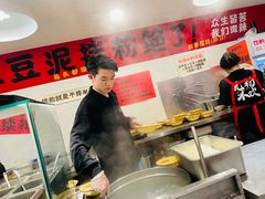 -池嬢拌粉(上海首店)