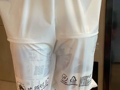 -茶颜悦色(花样汇店)
