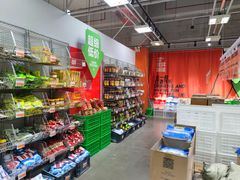 -上品折扣(回龙观店)