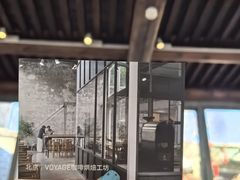 -VOYAGE COFFEE(杨梅竹店)