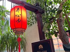 -东方华地城湿地温泉度假区