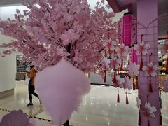 -五缘湾悦都汇购物中心