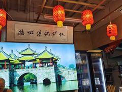 -扬二春炒饭(国庆路总店)