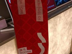 -淡马茶坊(深圳宝安壹方城店)