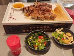 -先记烧鹅王·本地粤菜(福永店)