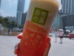 -奈雪的茶(正弘城PRO+店)