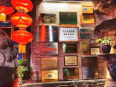 -白家大院·王府宫廷菜(苏州街店)