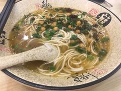 -重庆巴蜀小面(万达金街店)