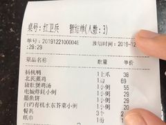 -阿水土鸡(远光店)