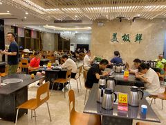 大堂-美极鲜食坊(宝安南路店)