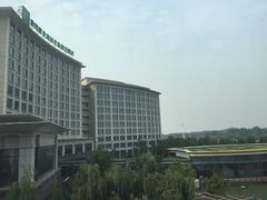 建业森林半岛假日酒店-南阳建业森林半岛假日酒店