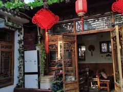 门面-丽江庭院·云南野生菌·海鲜火锅(鼓楼四合院店)