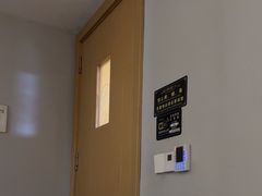 -家富足道·SPA·影院式(解放碑碑中心店)