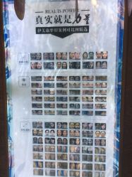 -伊美康医疗美容·抗衰中心
