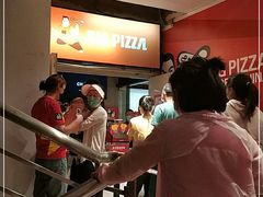 -比格比萨自助(新辰里学清路店)