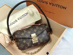 -会麦二手奢侈品包包手表回收寄卖(杨浦店)