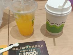 -德克士(武陟新胖发祥店)