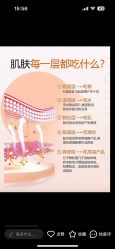 -克丽缇娜