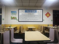 大堂-津门永胜包子铺(哈尔滨道总店)