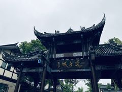 -青城山