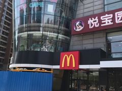 -麦当劳(燕顺路店)