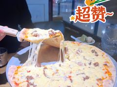 韩式烤牛肉披萨-机器人火炉披萨(爱琴海店)