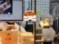 -鲍师傅糕点(八一馆店)