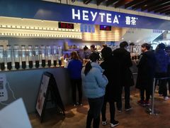 门面-喜茶(上海正大广场店)