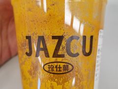 橙子雪梨-Jazcu珍仕菓鲜榨果汁(西单大悦城店)