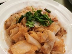 -汇华阁中餐厅·粤菜早茶(汇华希尔顿逸林酒店)